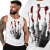 TANK TOP  HORROR SAW